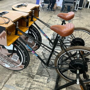 vélo chargeur